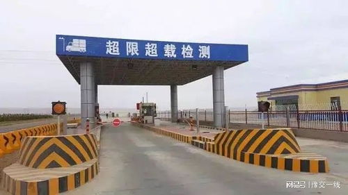 “百?lài)嵧酢焙我皂樌下罚俊缆吩O(shè)施與超限治理的多重關(guān)卡解析