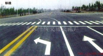 武漢阡陌交通 專(zhuān)業(yè)道路劃線(xiàn)與智慧停車(chē)解決方案供應(yīng)商