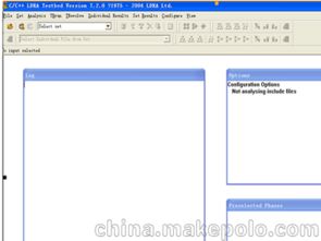 軟件開發(fā)報價市場 供應(yīng)商、價格與批發(fā)采購指南