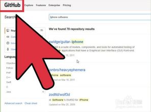 如何成為一名軟件開發(fā)工程師