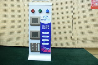 軟件開發賦能智慧科技小鎮的未來建設與發展